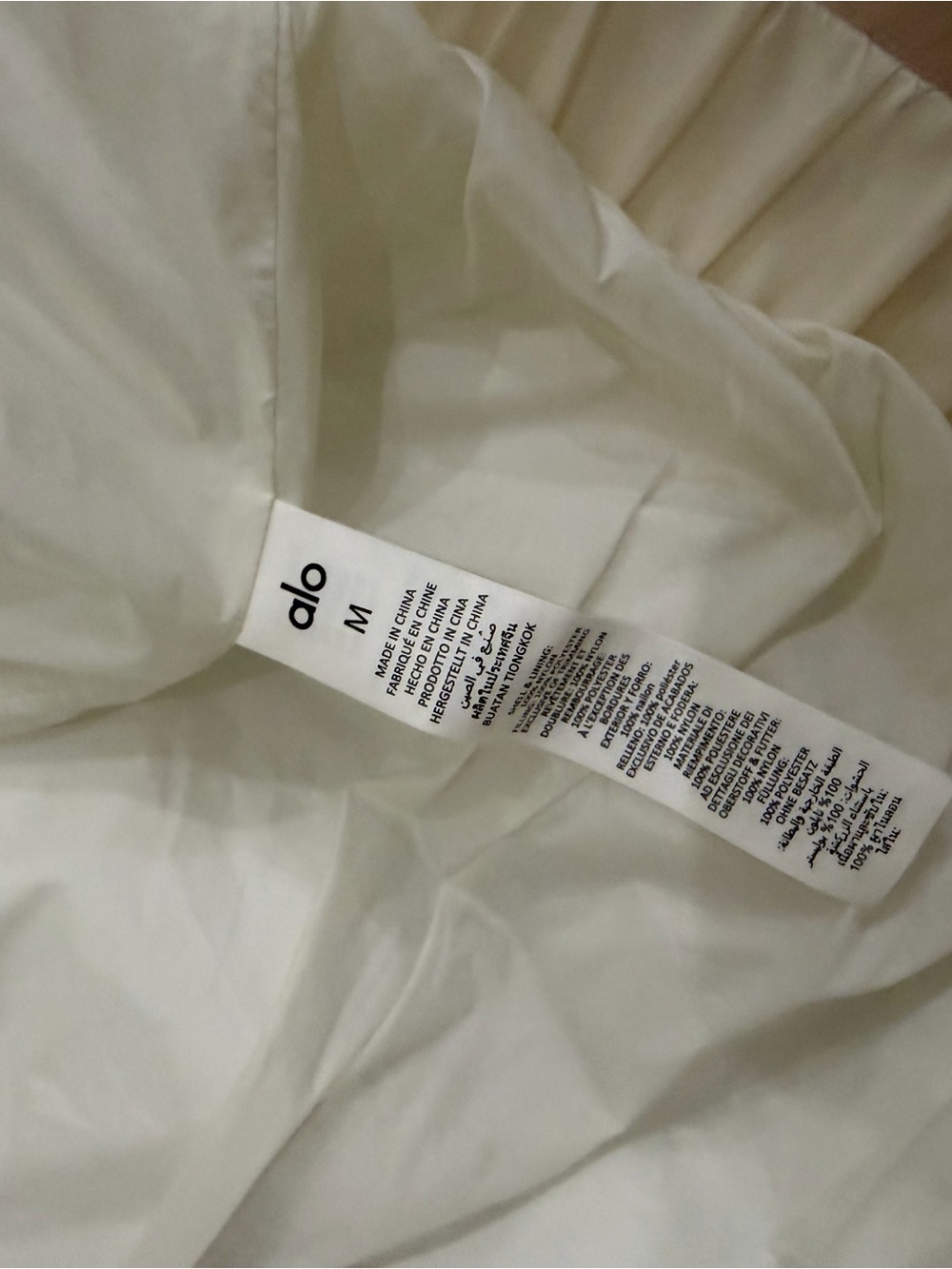 ALO puffer jacket - Picture 6 of 7